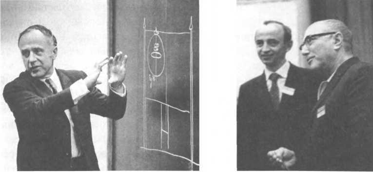 Черные дыры и складки времени. Дерзкое наследие Эйнштейна - i_071.jpg