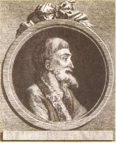 Екатерина Великая (1780-1790-е гг.) - i_017.jpg