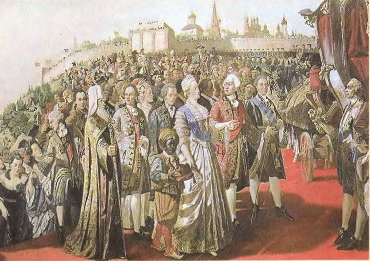 Екатерина Великая (1780-1790-е гг.) - i_029.jpg