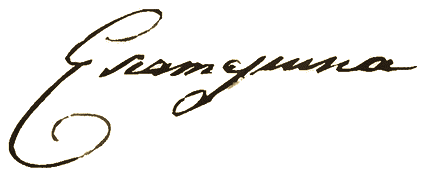 Екатерина Великая (1780-1790-е гг.) - i_051.png