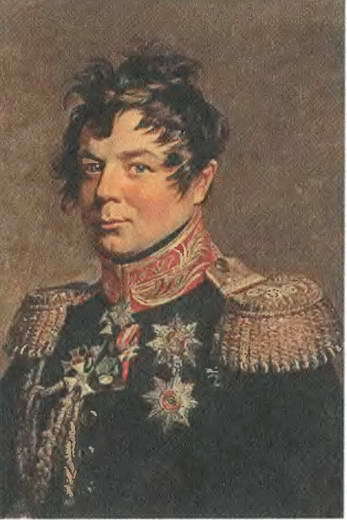 Россия в середине XIX века (1825-1855 гг.) - i_026.jpg