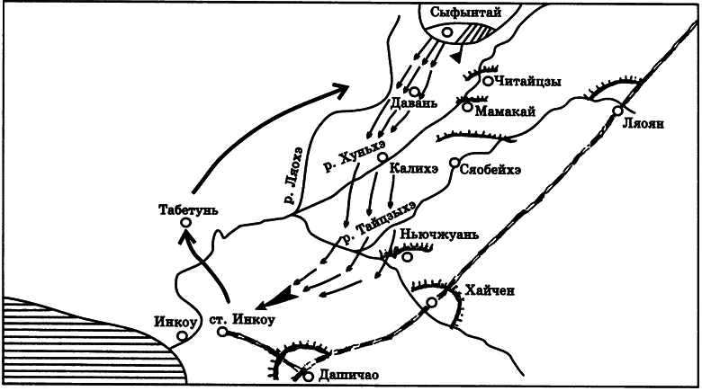 Донское казачество в войнах начала XX века - i_004.png