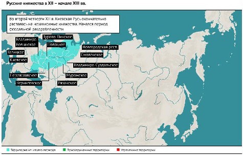 Наш "затерянный мир". Некоторые страницы белорусской истории. Часть I. 2015 (СИ) - _11.jpg