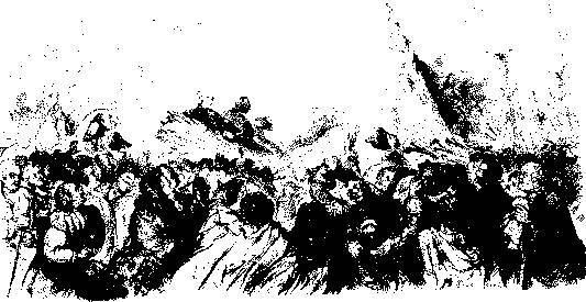 История Фридриха Великого. - _125.jpg