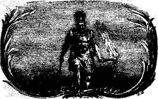 История Фридриха Великого - _143.jpg