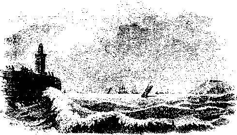 История Фридриха Великого - _184.jpg