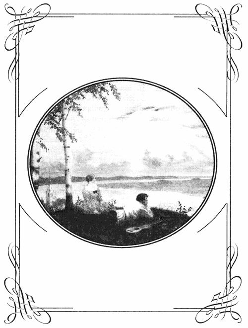 Такая разная любовь - i_004.png