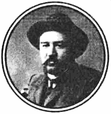 Такая разная любовь - i_006.png