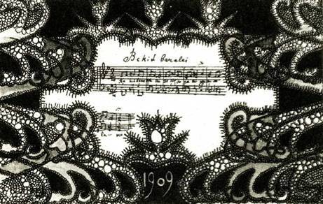 Чюрлёнис - pic_43.jpg