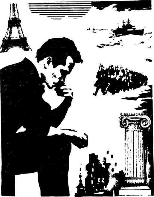 Агент № 1 - img_4.jpeg