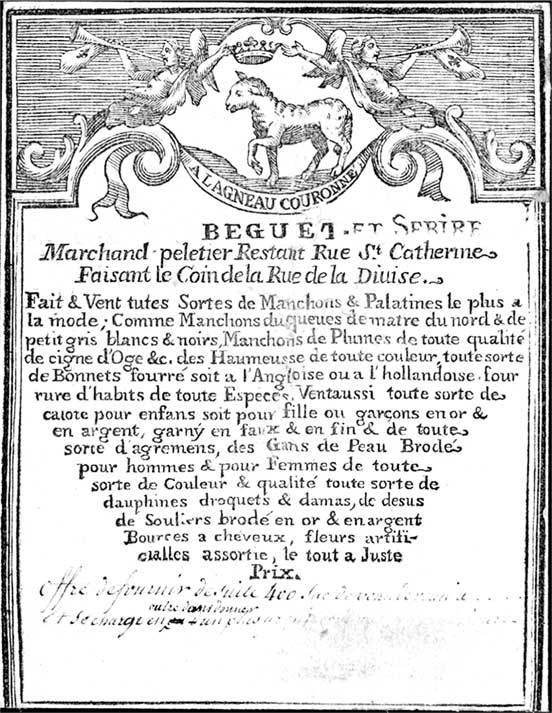 Как Париж стал Парижем. История создания самого притягательного города в мире - i_056.jpg