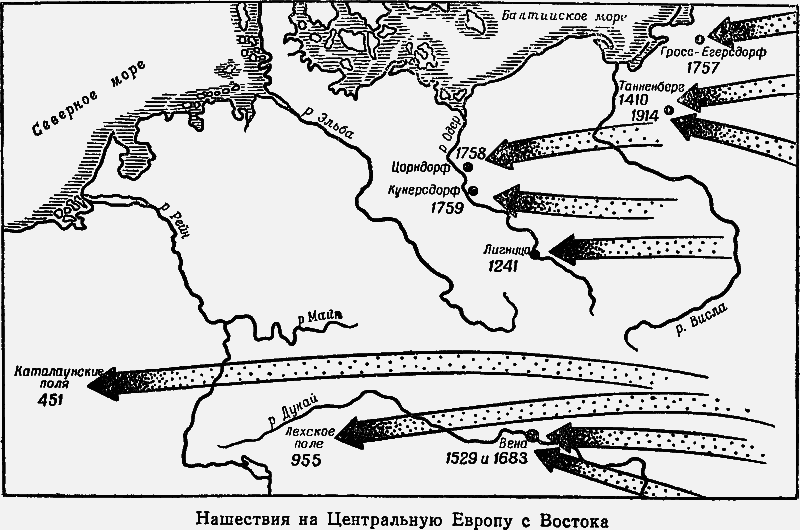 Можно ли защитить Западную Европу? - img_2.png