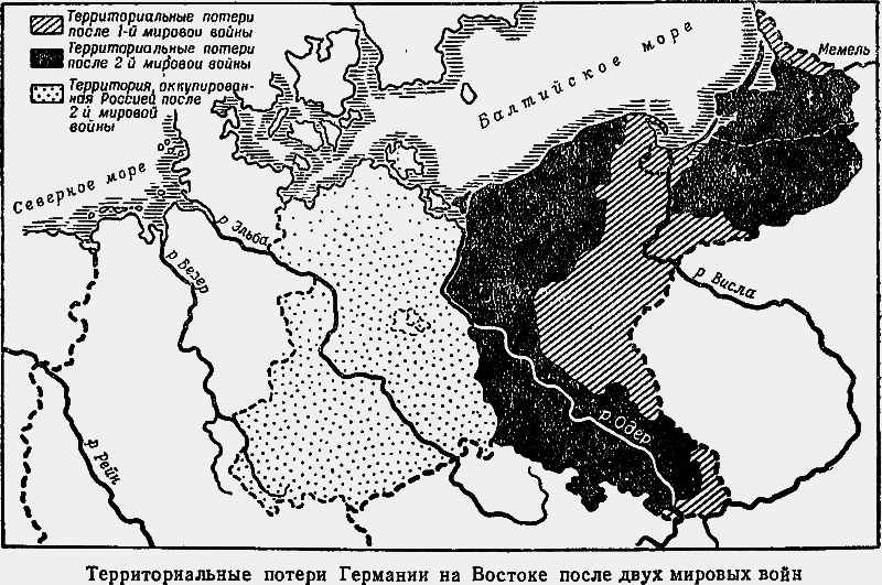 Можно ли защитить Западную Европу? - img_3.png