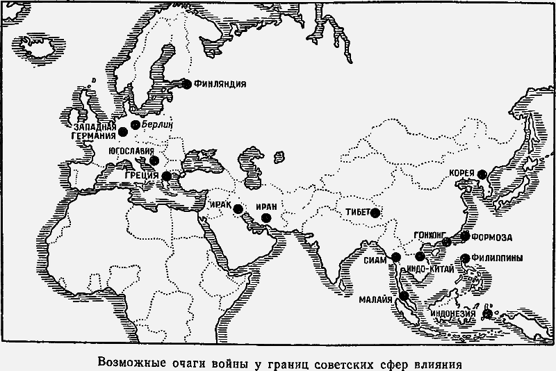 Можно ли защитить Западную Европу? - img_5.png