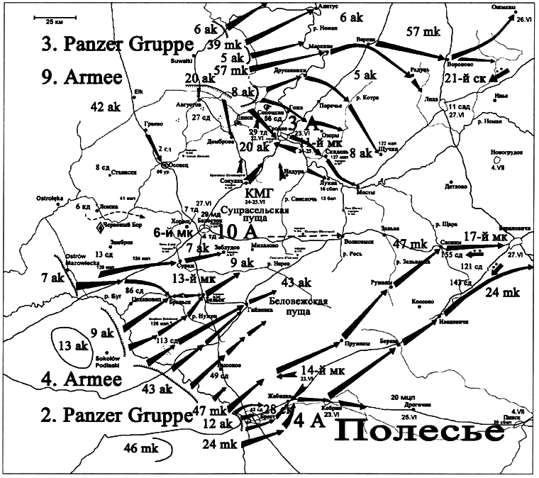 Накануне 22 июня. Был ли готов Советский Союз к войне? - i_050.png