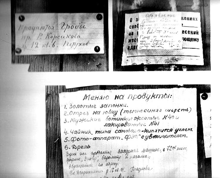Ржевско-Вяземские бои (08.01-28.02.1942 г.). Часть 1 - _312.jpg