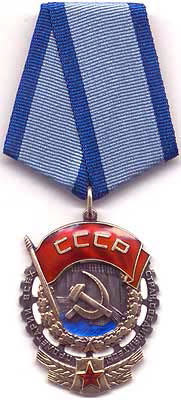 Ржевско-Вяземские бои (01.03.-20.04.1942 г.). Часть 2 - i_057.jpg