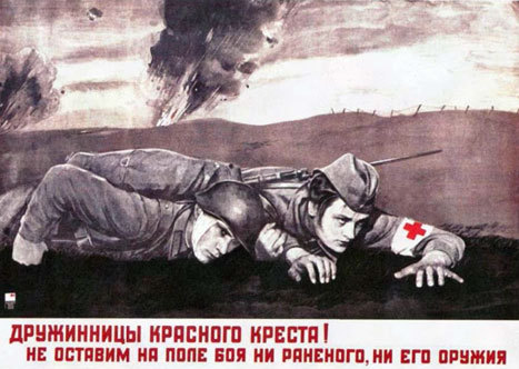 Ржевско-Вяземские бои (01.03.-20.04.1942 г.). Часть 2 - i_078.jpg