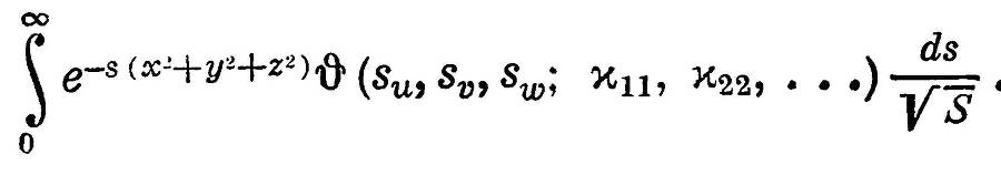 Софья Васильевна Ковалевская - _76.jpg