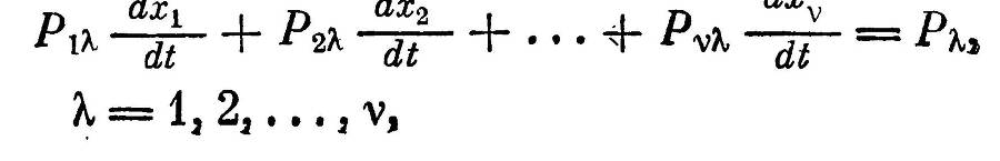 Софья Васильевна Ковалевская - _58.jpg