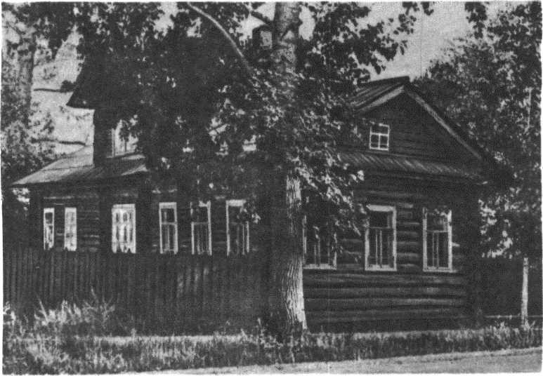 Глобус 1976 - _67.jpg