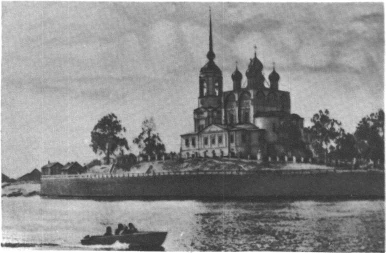 Глобус 1976 - _66.jpg