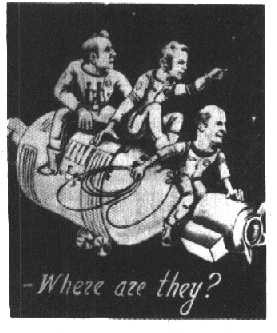 Глобус 1976 - _17.jpg