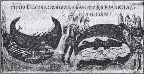 Морские тайны древних славян - i_109.jpg
