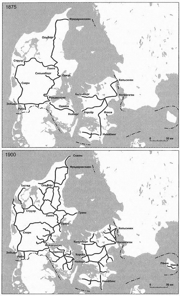 История Дании - i_026.jpg