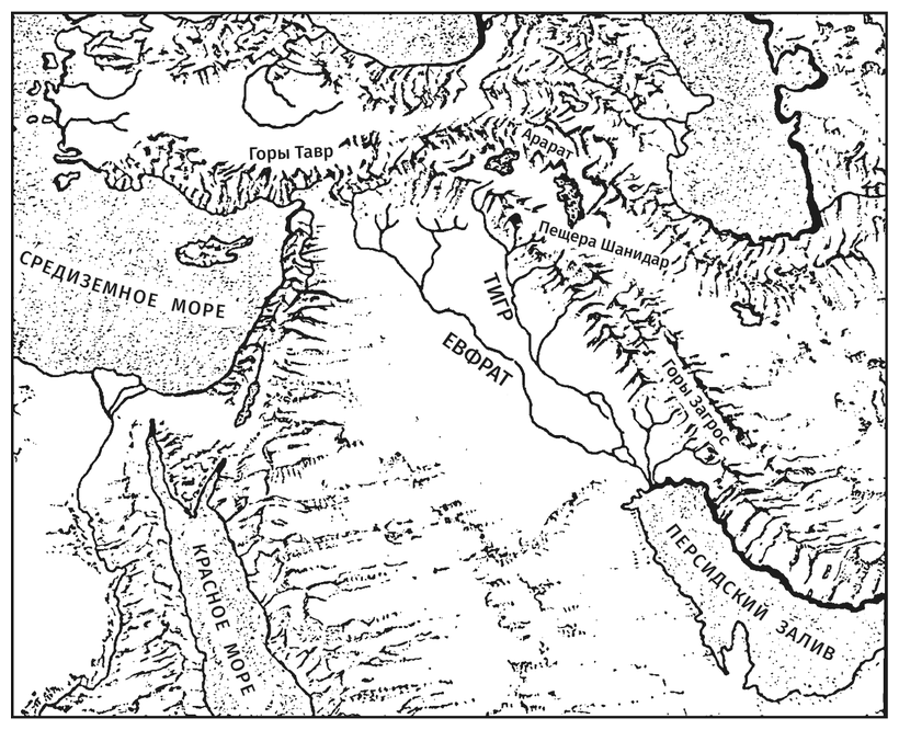 Двенадцатая планета - i_002.png