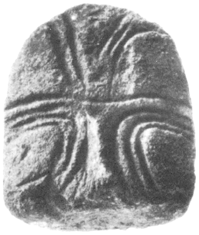 Двенадцатая планета - i_003.png