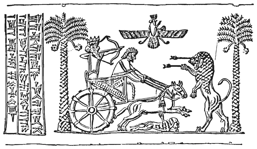 Двенадцатая планета - i_005.png