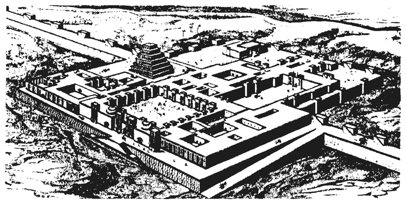 Двенадцатая планета - i_006.png