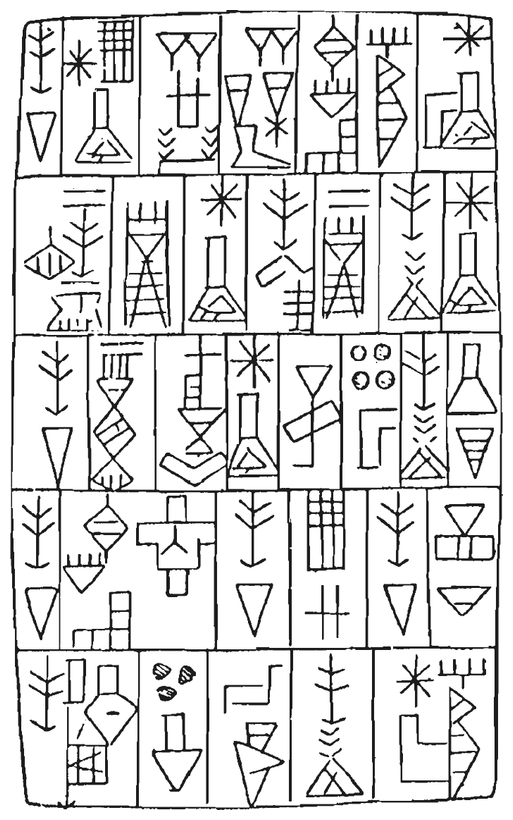 Двенадцатая планета - i_008.png