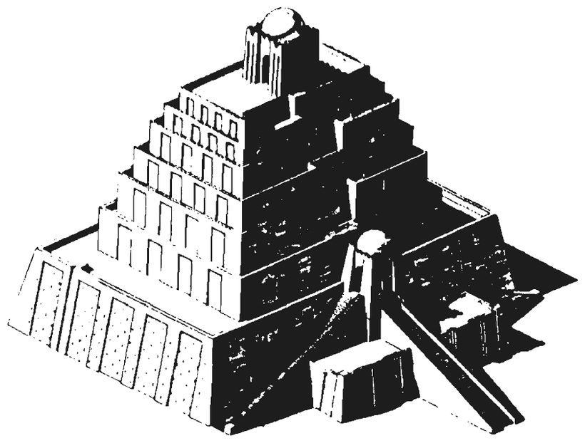 Двенадцатая планета - i_011.png