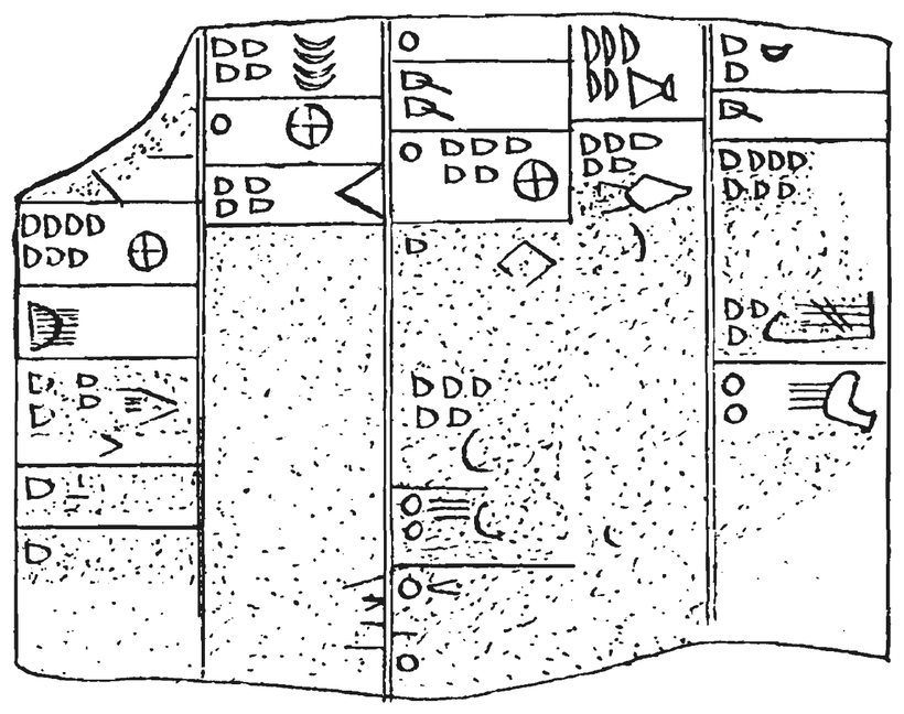 Двенадцатая планета - i_013.png