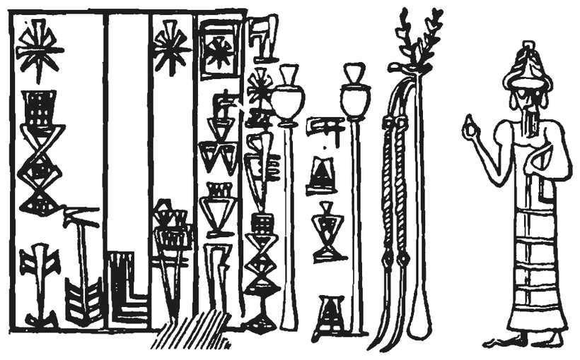 Двенадцатая планета - i_014.png