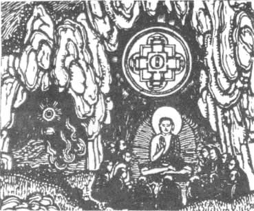 Великий Йог Тибета Миларепа - doc2fb_image_02000007.jpg