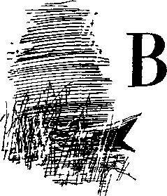 На заволжских озерах (сборник) - _49.jpg