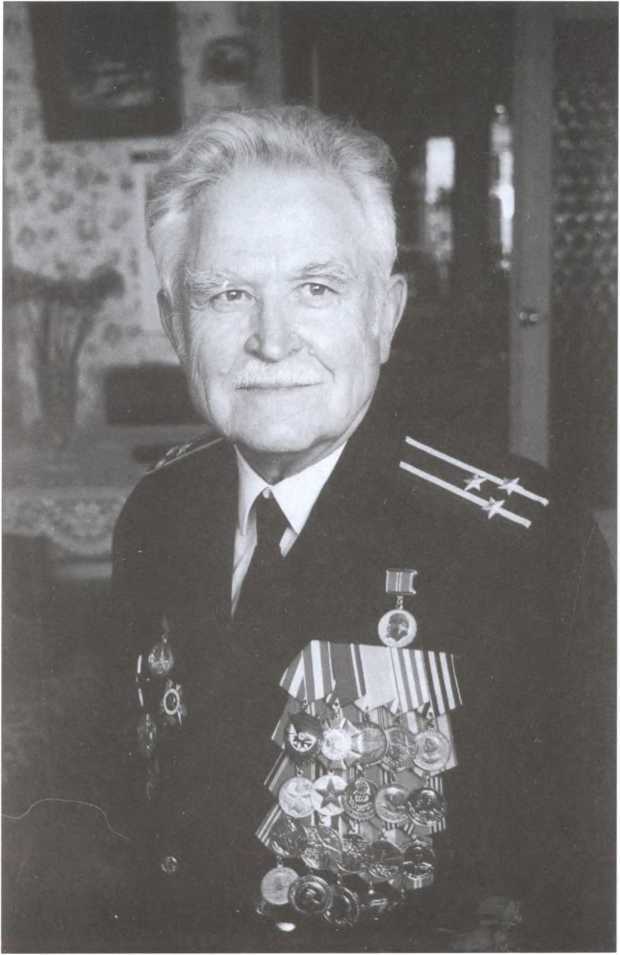 Разведка «под крышей». Из истории спецслужбы - image27.jpg