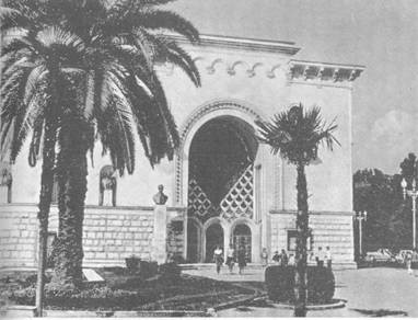 Одесса-Батуми - _36.jpg