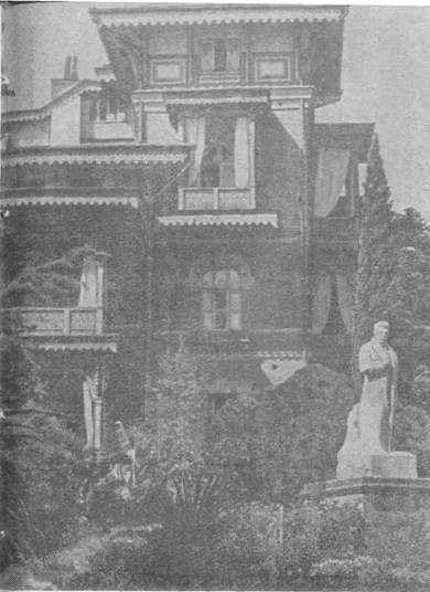 Южный берег Крыма - _15.jpg