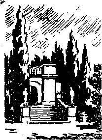 Южный берег Крыма - _13.jpg