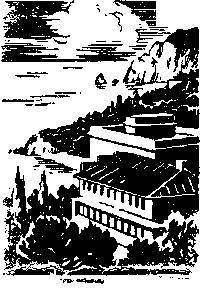 Южный берег Крыма - _27.jpg