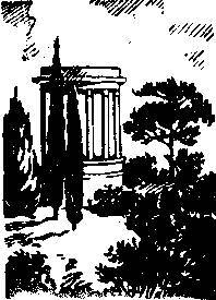 Южный берег Крыма - _35.jpg