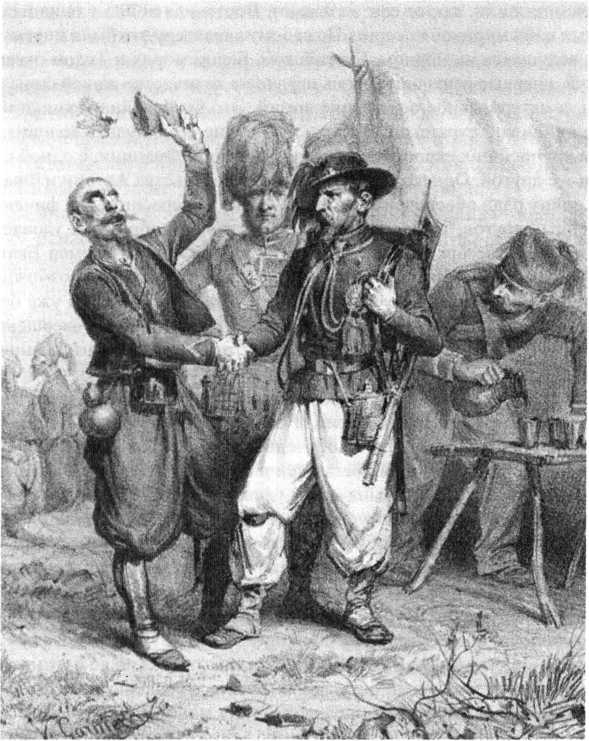 Всемирная история в 6 томах. Том 5. Мир в XIX веке - img_23.jpg