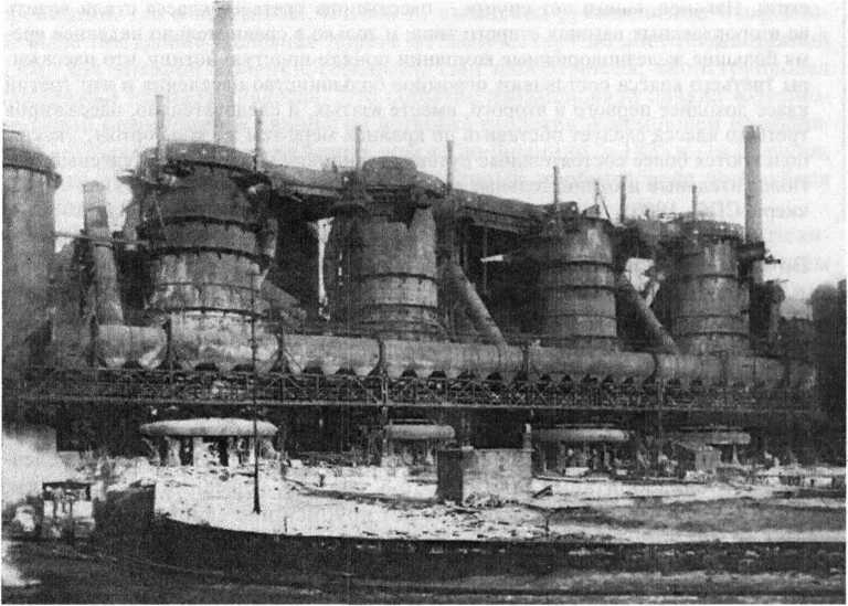 Всемирная история: в 6 томах. Том 5: Мир в XIX веке - img_0.jpg