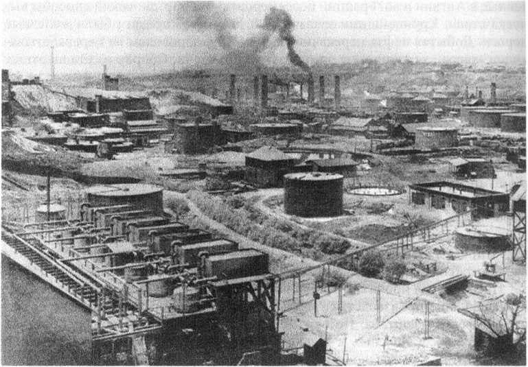 Всемирная история: в 6 томах. Том 5: Мир в XIX веке - img_59.jpg