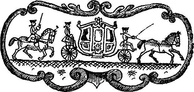 Беруны. Из Гощи гость - _8.jpg