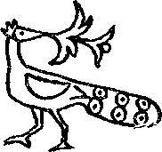 Беруны. Из Гощи гость - _9.jpg